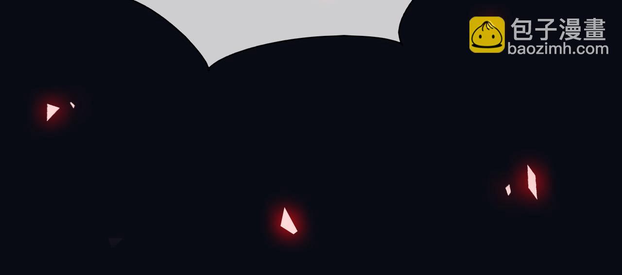 142 与你毫无关系(1/2)-第143话