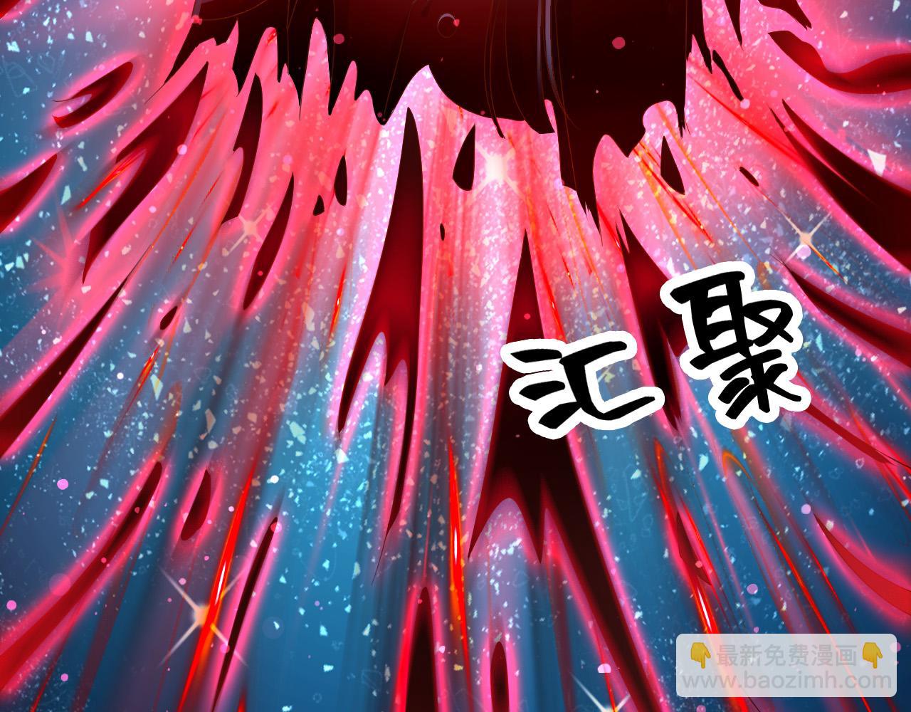 142 与你毫无关系(1/2)-第143话