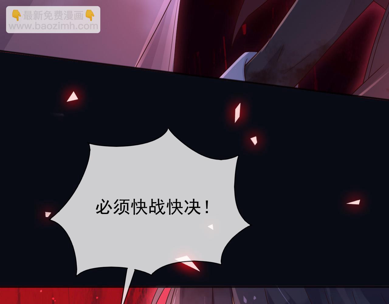 142 与你毫无关系(1/2)-第143话