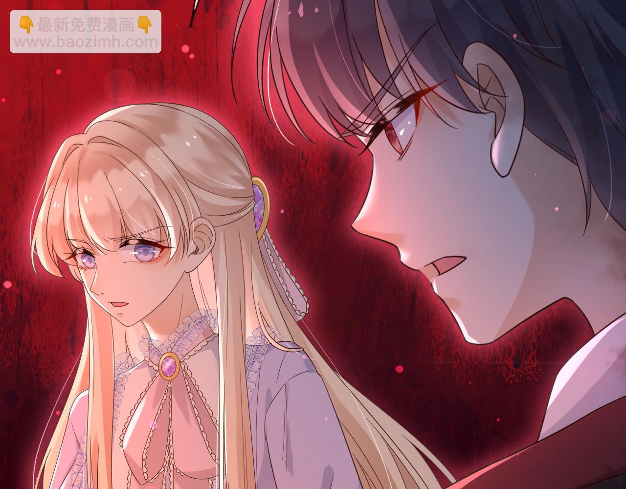 142 与你毫无关系(1/2)-第143话