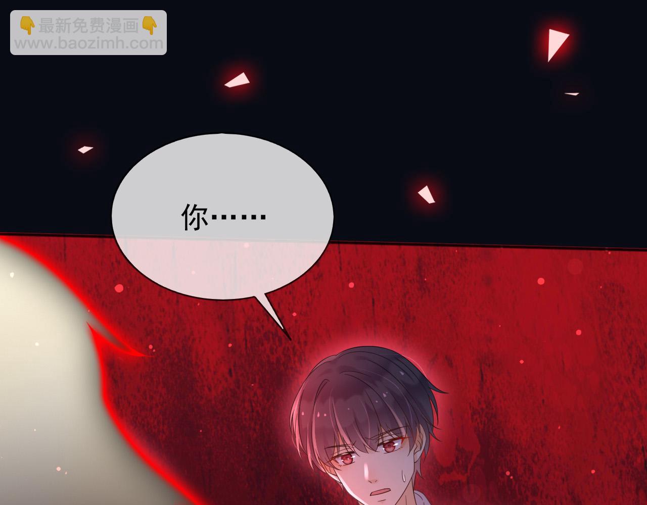 142 与你毫无关系(1/2)-第143话