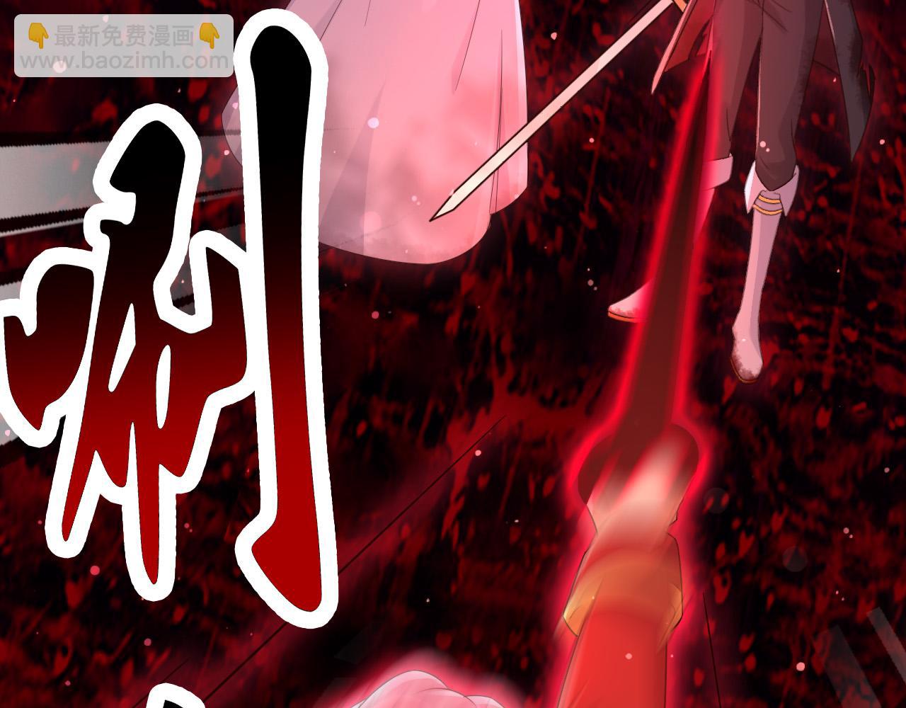 142 与你毫无关系(1/2)-第143话