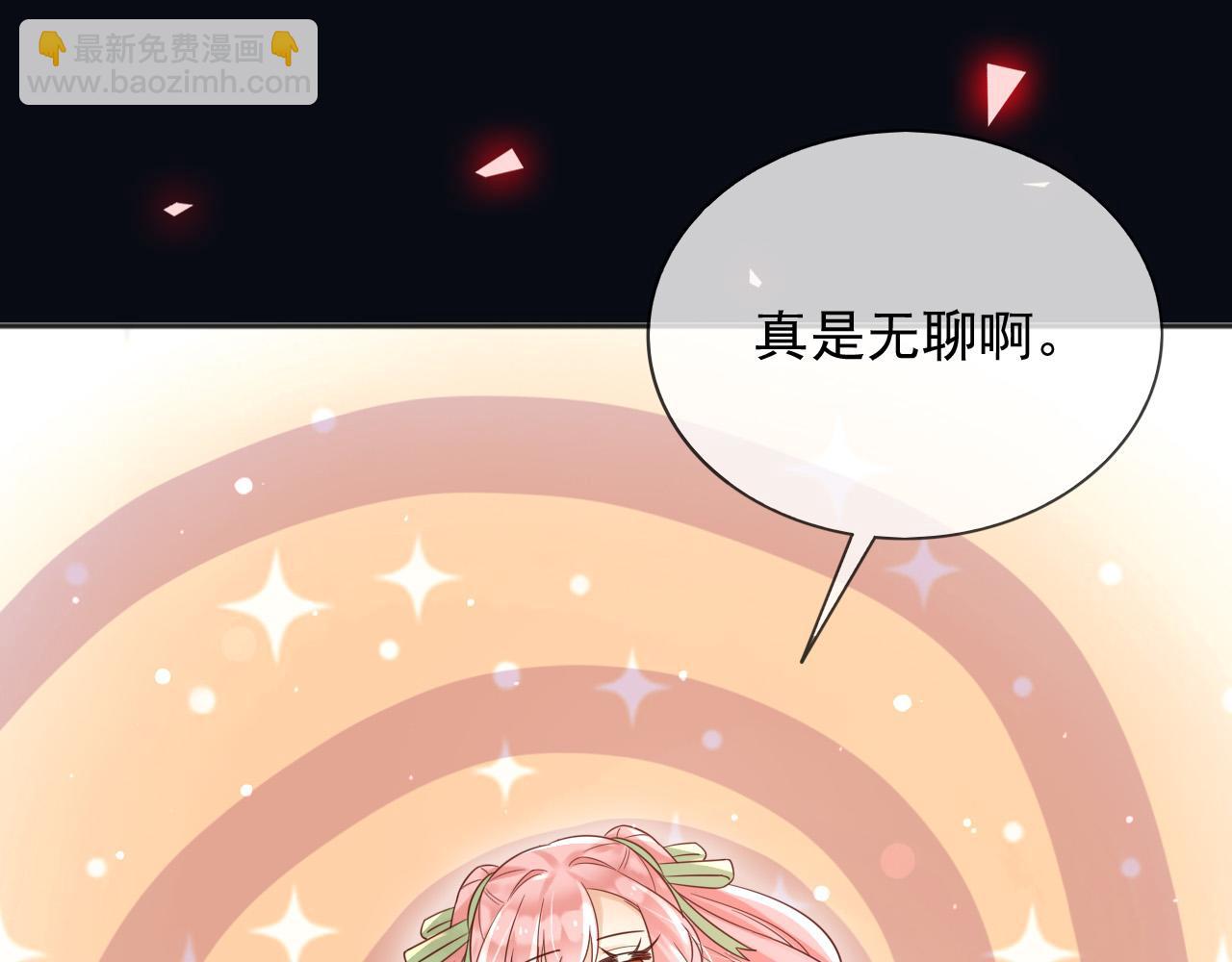 142 与你毫无关系(1/2)-第143话