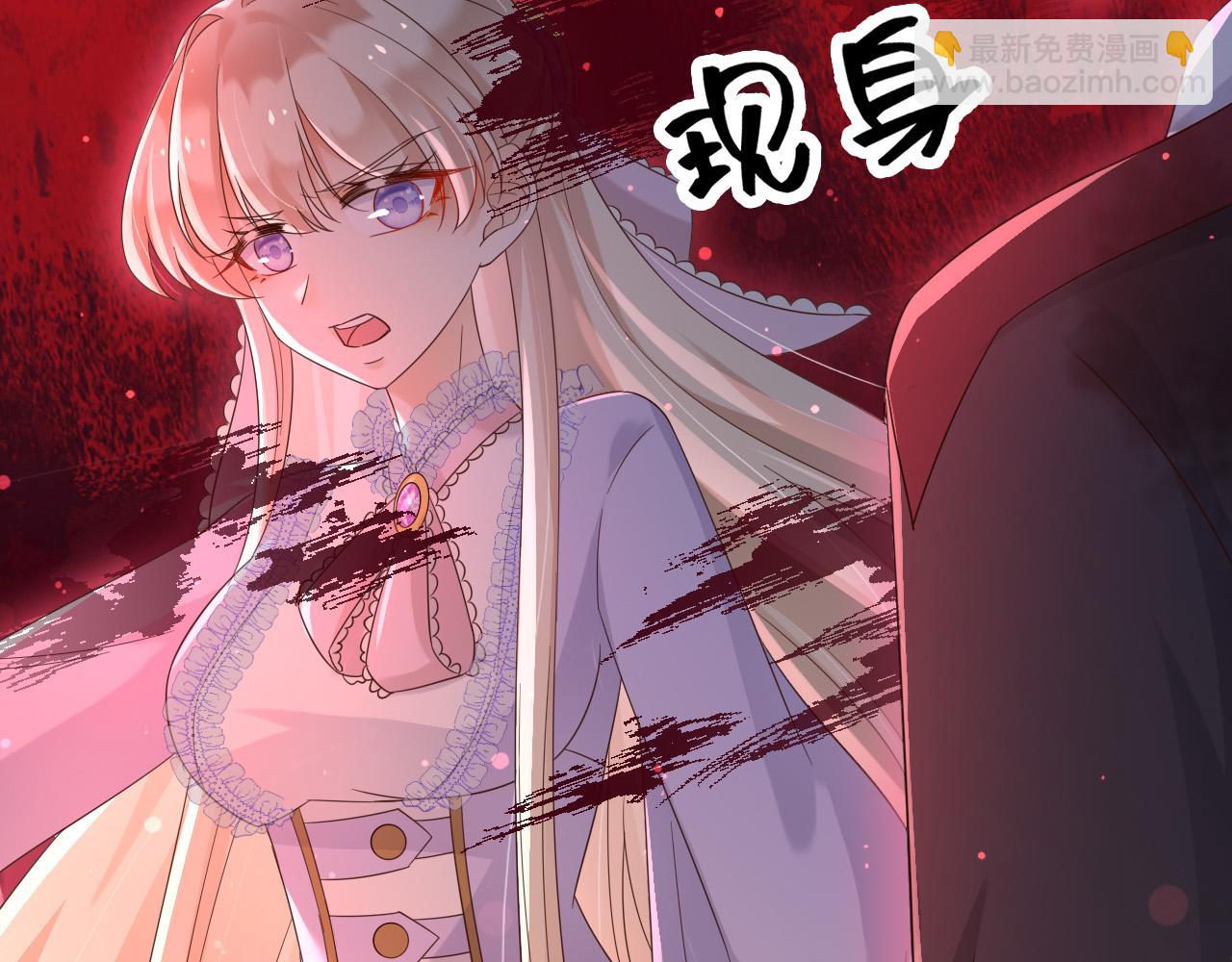 142 与你毫无关系(1/2)-第143话