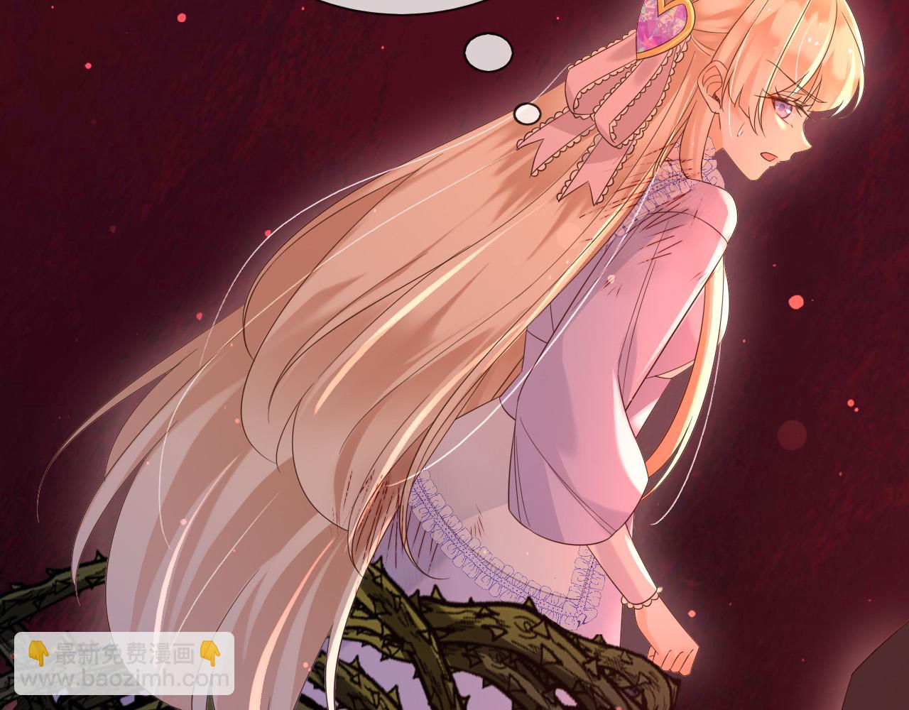 144 守护神(1/2)-第145话