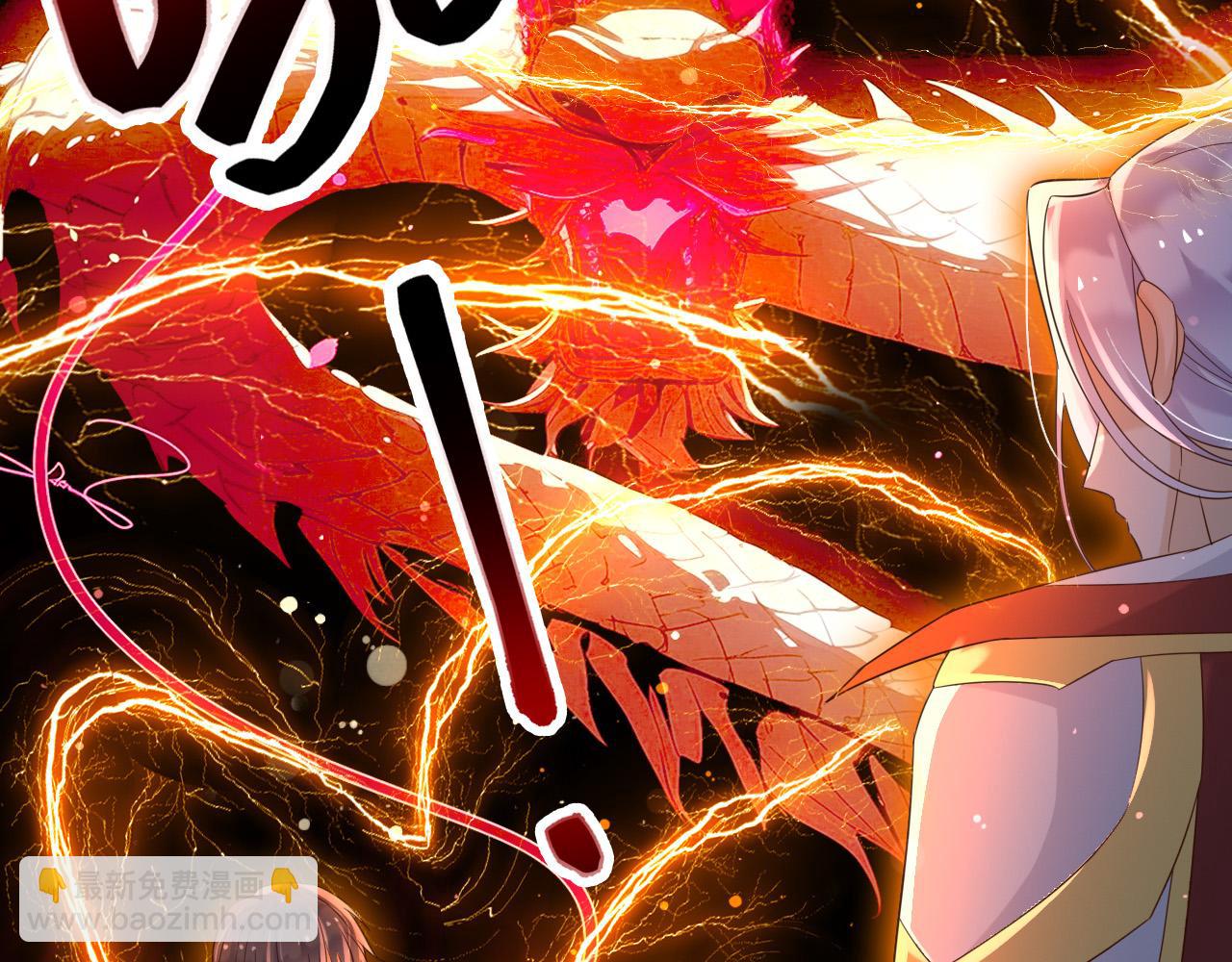 144 守护神(1/2)-第145话