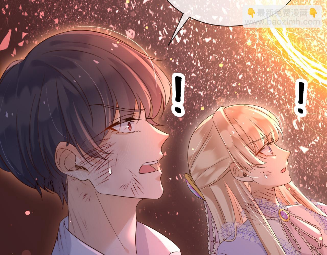 144 守护神(1/2)-第145话