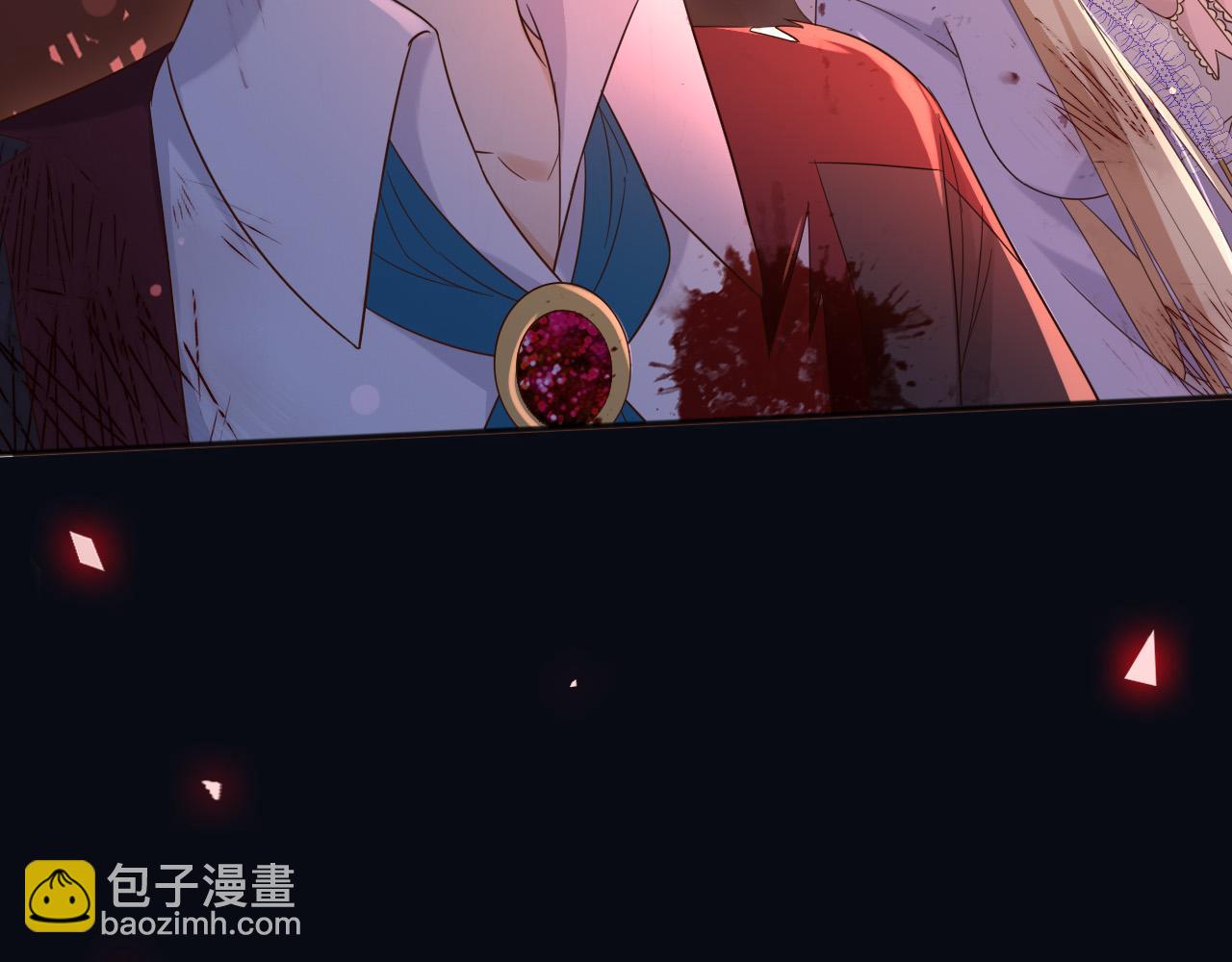 144 守护神(1/2)-第145话