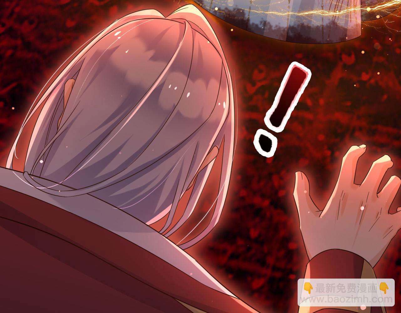 144 守护神(1/2)-第145话