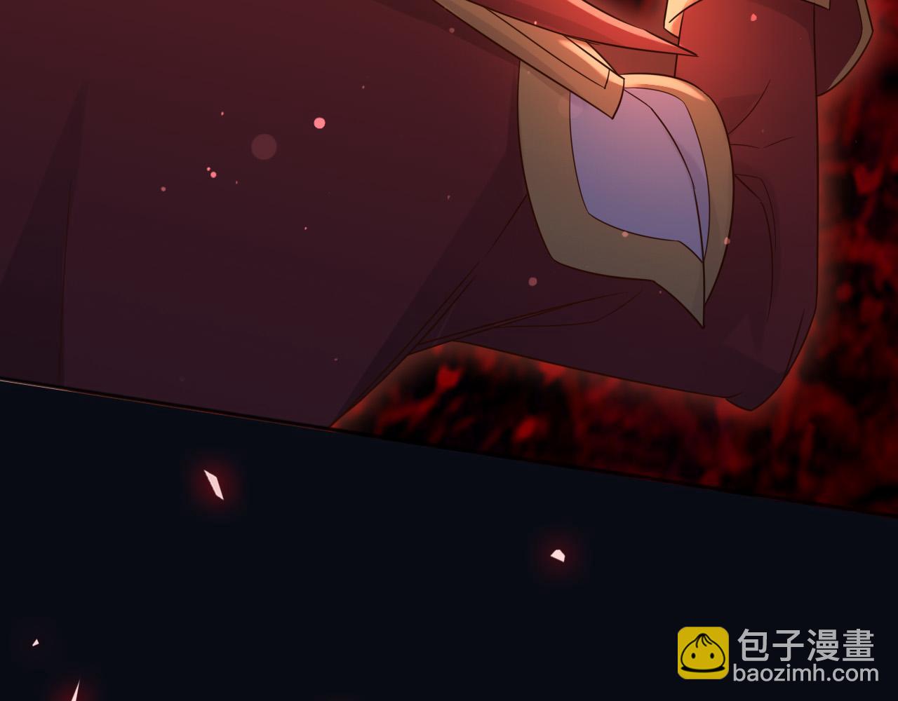 144 守护神(1/2)-第145话