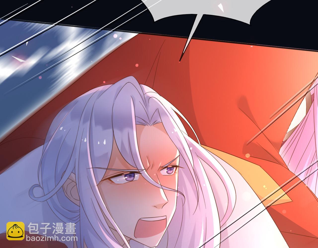 146 要不然现在就把他杀了(1/2)-第147话