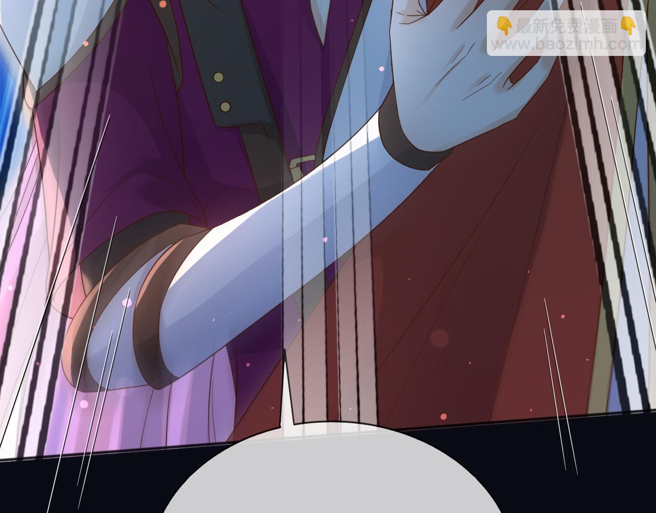 146 要不然现在就把他杀了(1/2)-第147话