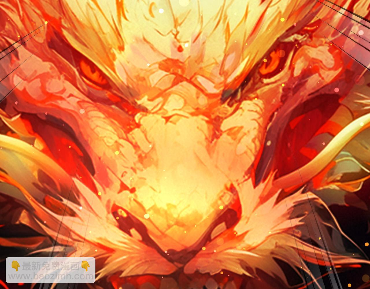 146 要不然现在就把他杀了(1/2)-第147话