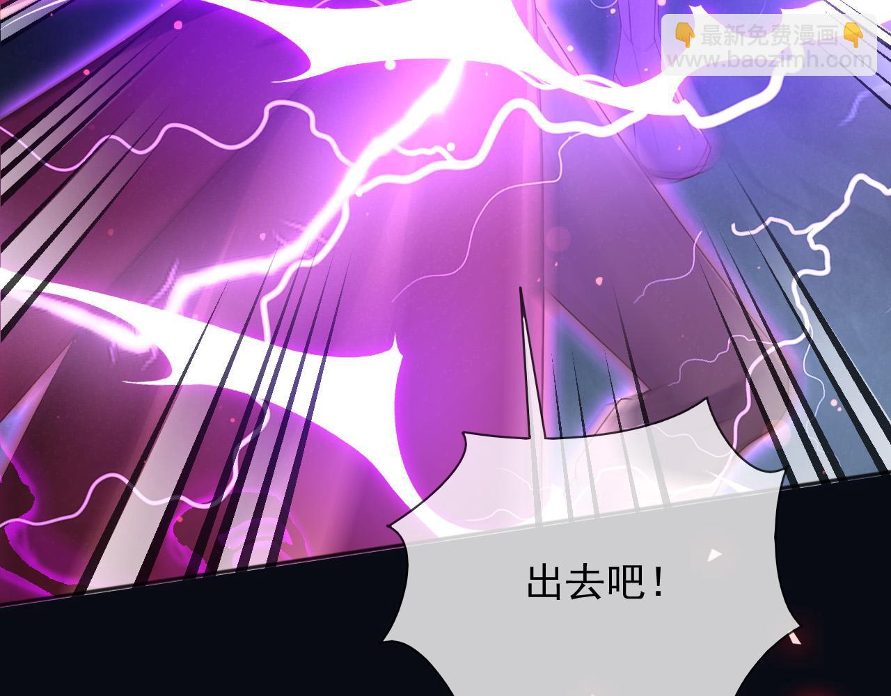 146 要不然现在就把他杀了(1/2)-第147话