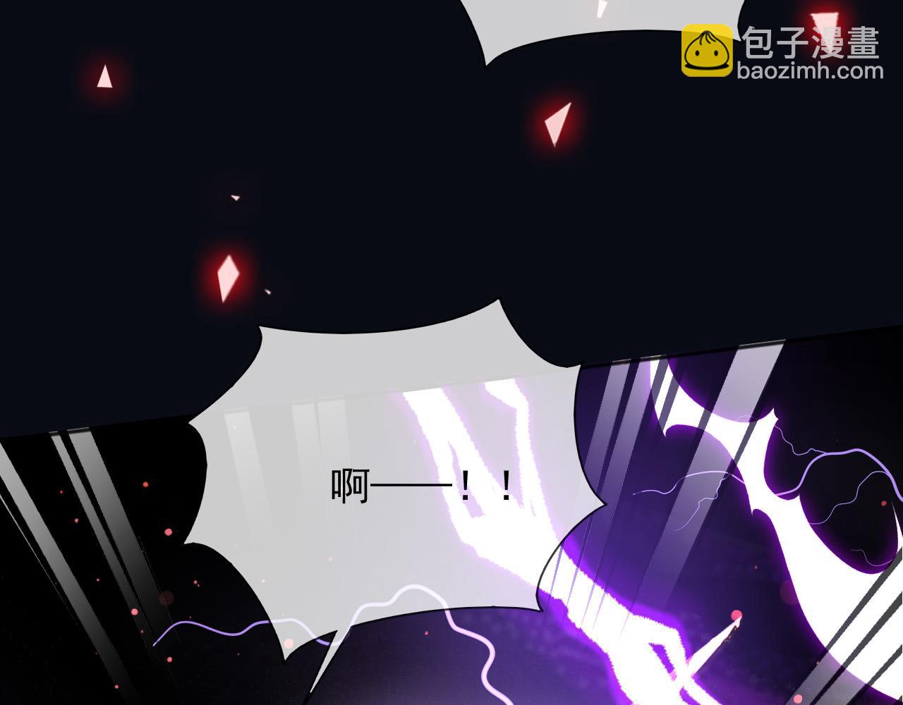 146 要不然现在就把他杀了(1/2)-第147话