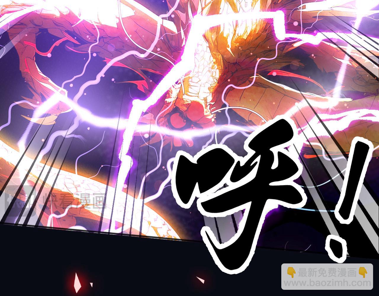 146 要不然现在就把他杀了(1/2)-第147话