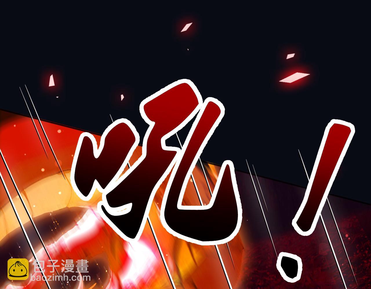 146 要不然现在就把他杀了(1/2)-第147话