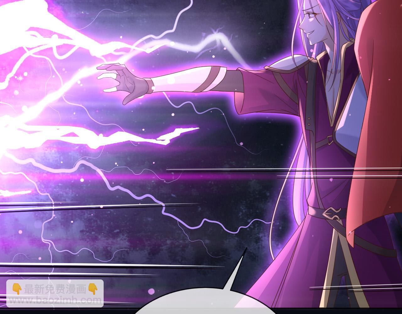 146 要不然现在就把他杀了(1/2)-第147话