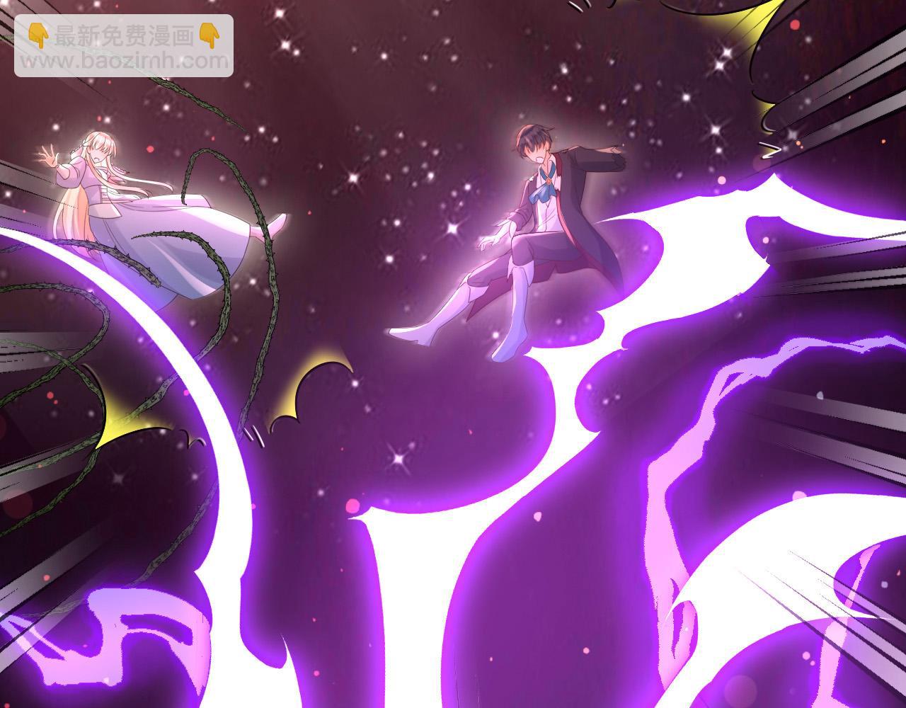 146 要不然现在就把他杀了(1/2)-第147话