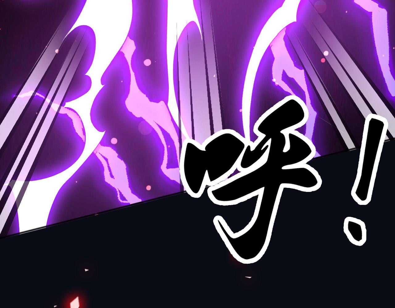 146 要不然现在就把他杀了(1/2)-第147话