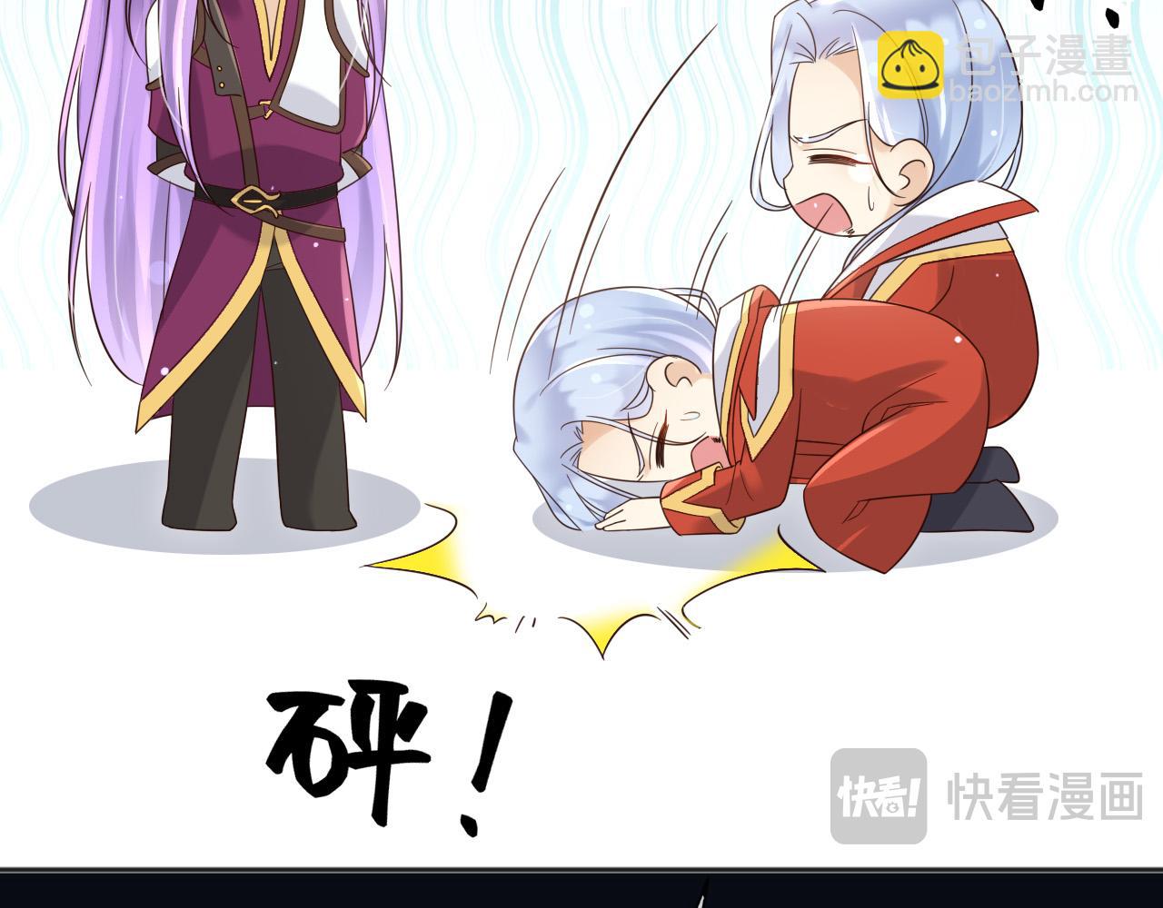 148 你在威胁我？(1/2)-第149话