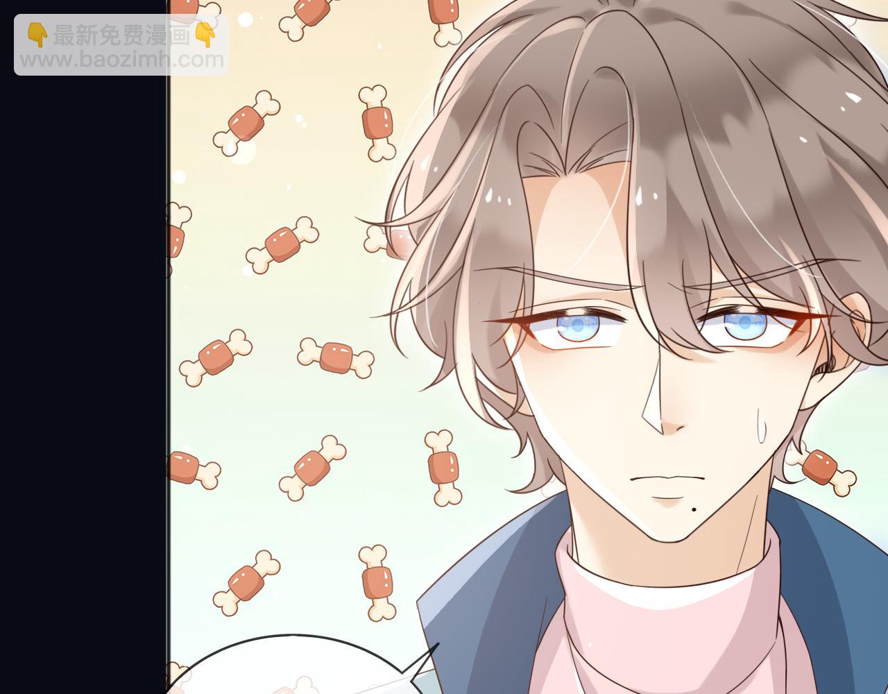 148 你在威胁我？(1/2)-第149话