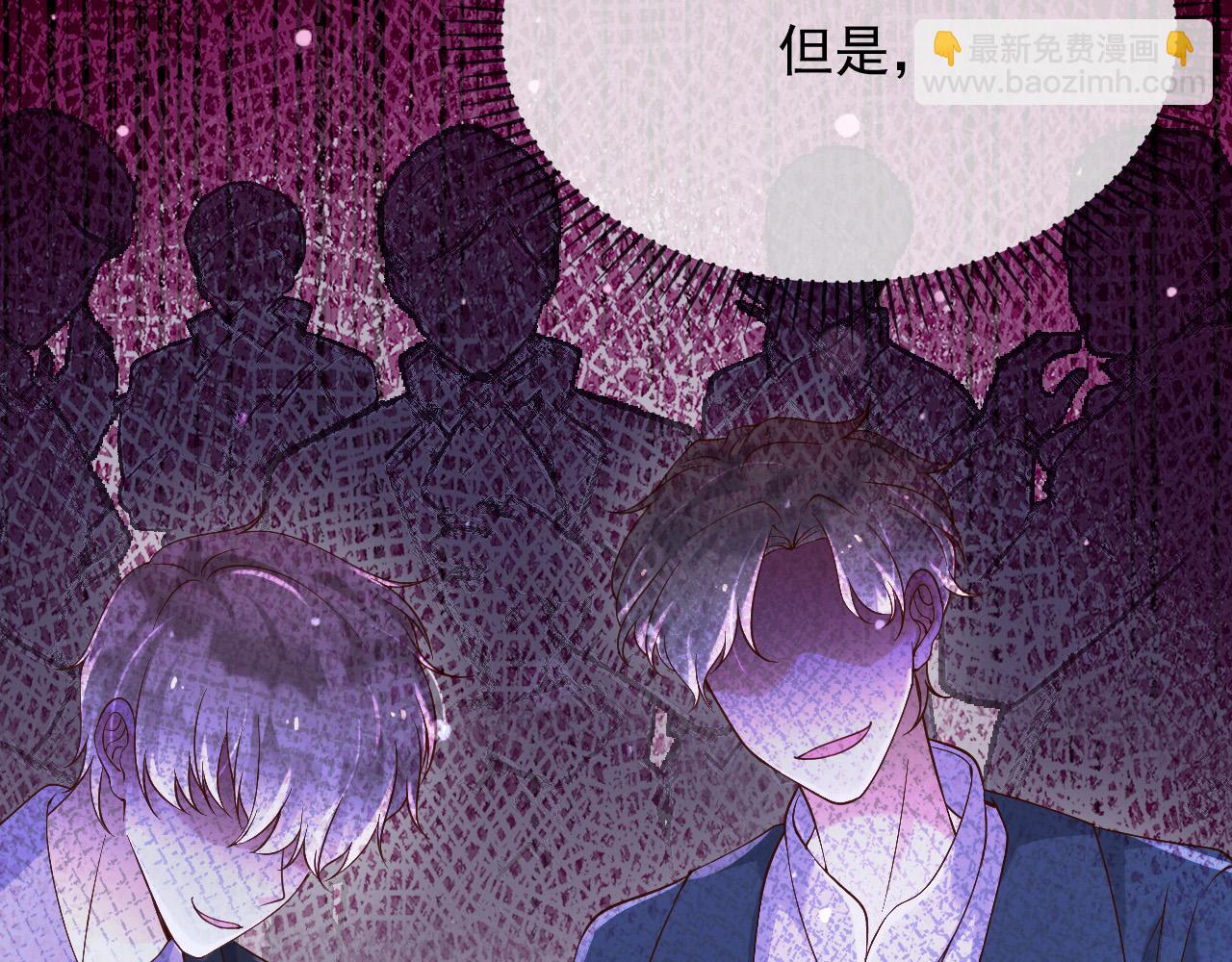 152 我绝不会让你伤害她(1/2)-第153话