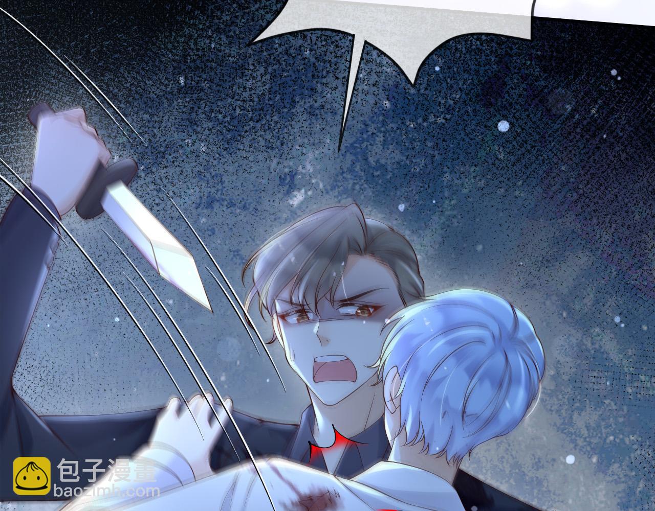 152 我绝不会让你伤害她(1/2)-第153话