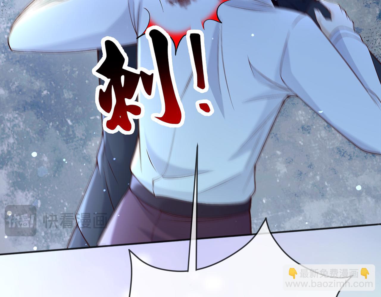 152 我绝不会让你伤害她(1/2)-第153话