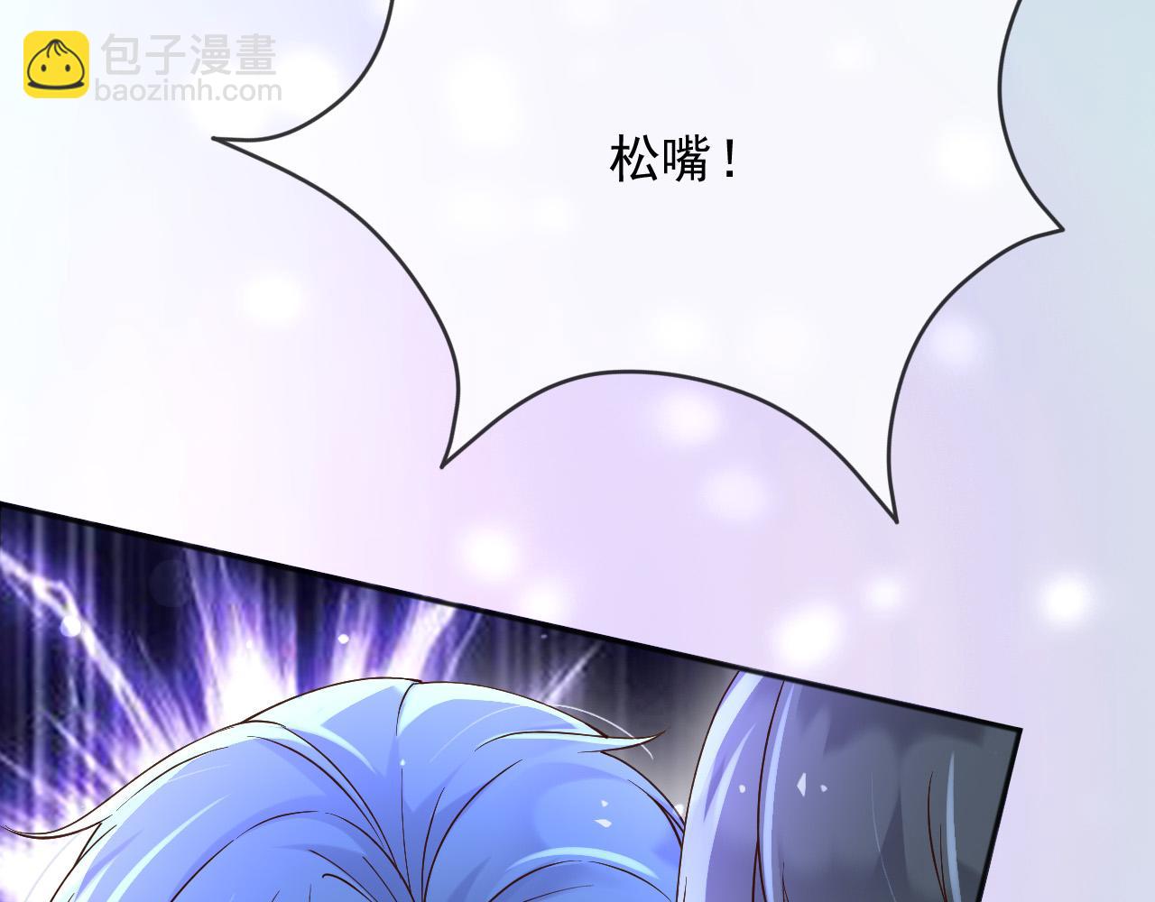 152 我绝不会让你伤害她(1/2)-第153话