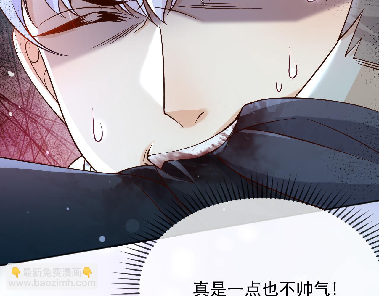 152 我绝不会让你伤害她(1/2)-第153话