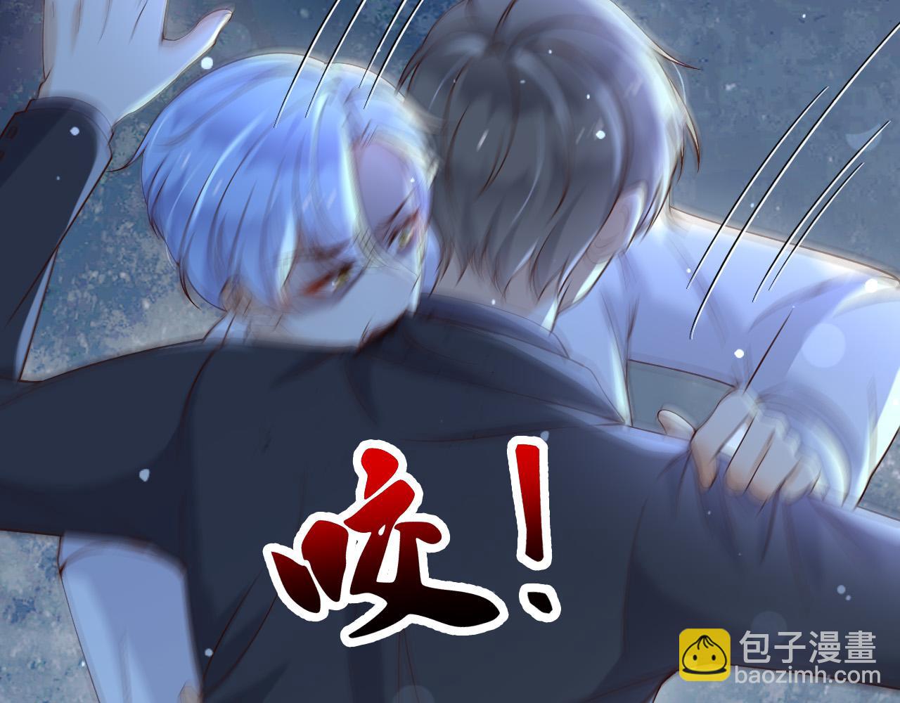 152 我绝不会让你伤害她(1/2)-第153话