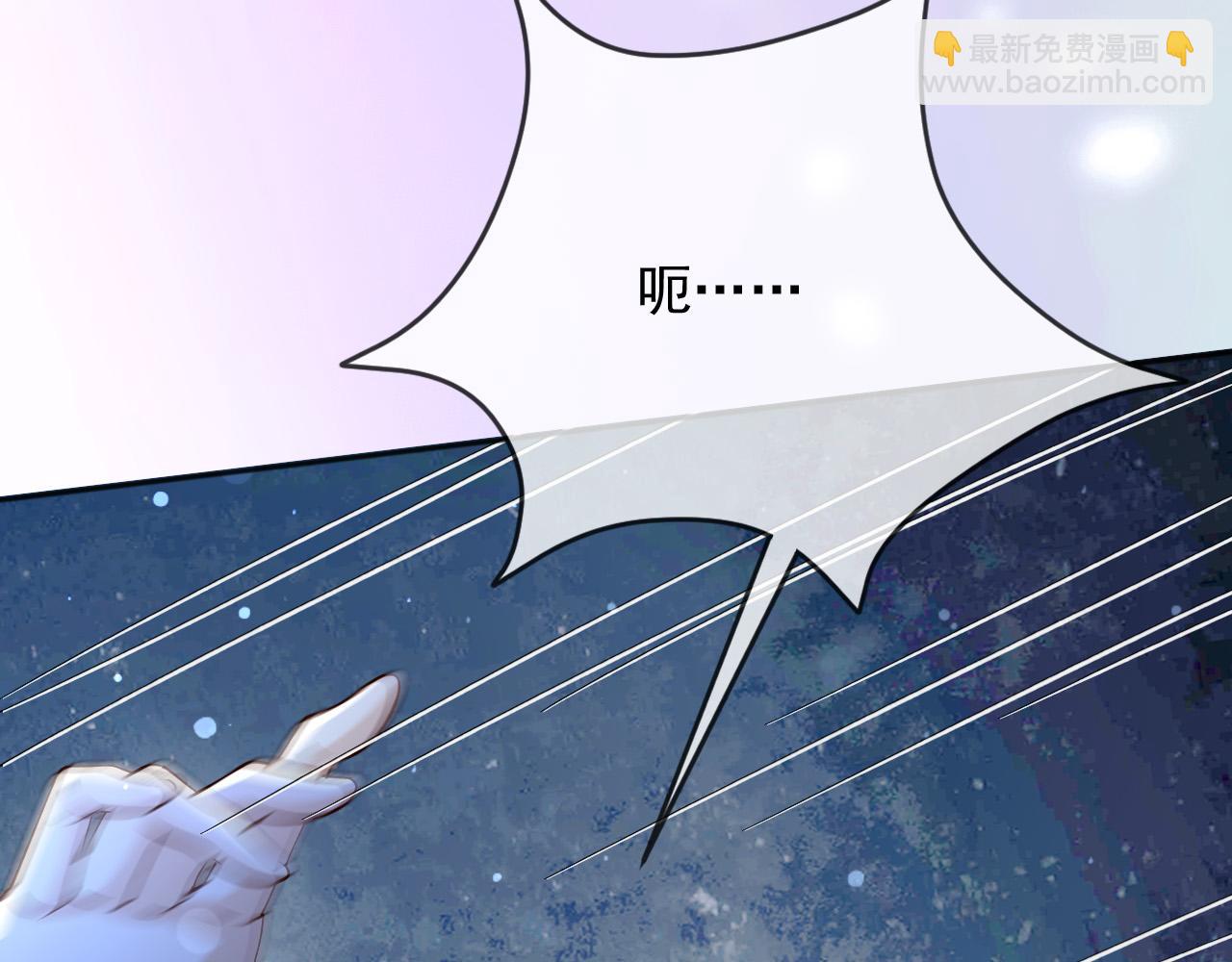 152 我绝不会让你伤害她(1/2)-第153话