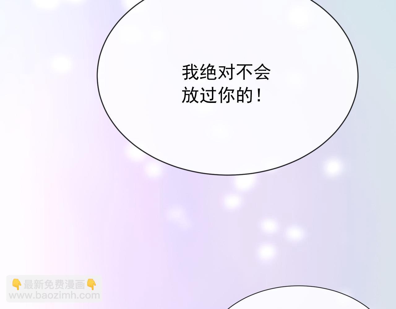 154 你想做什么都可以(1/2)-第155话