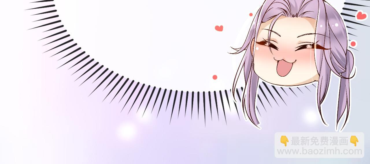 154 你想做什么都可以(1/2)-第155话