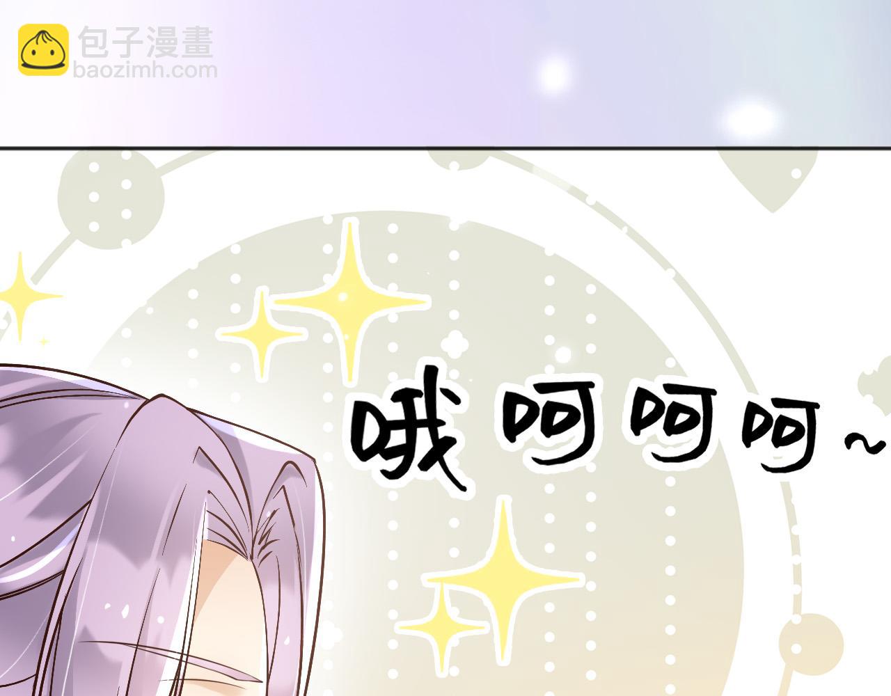 154 你想做什么都可以(1/2)-第155话