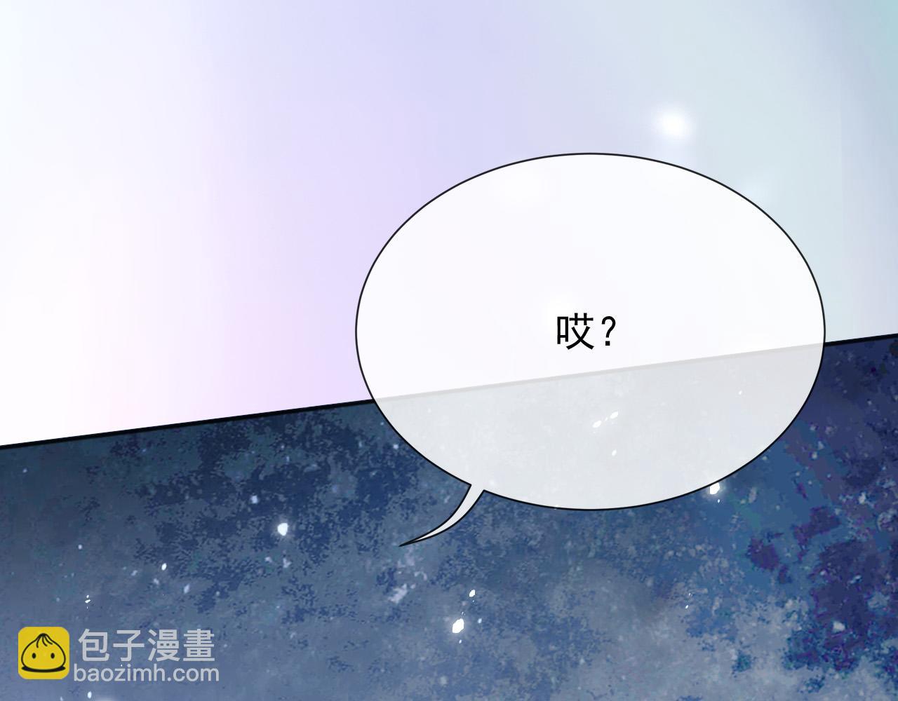 154 你想做什么都可以(1/2)-第155话