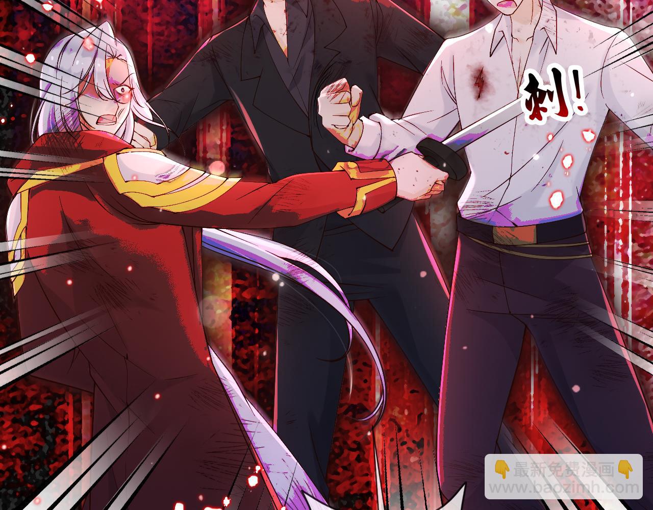 154 你想做什么都可以(1/2)-第155话