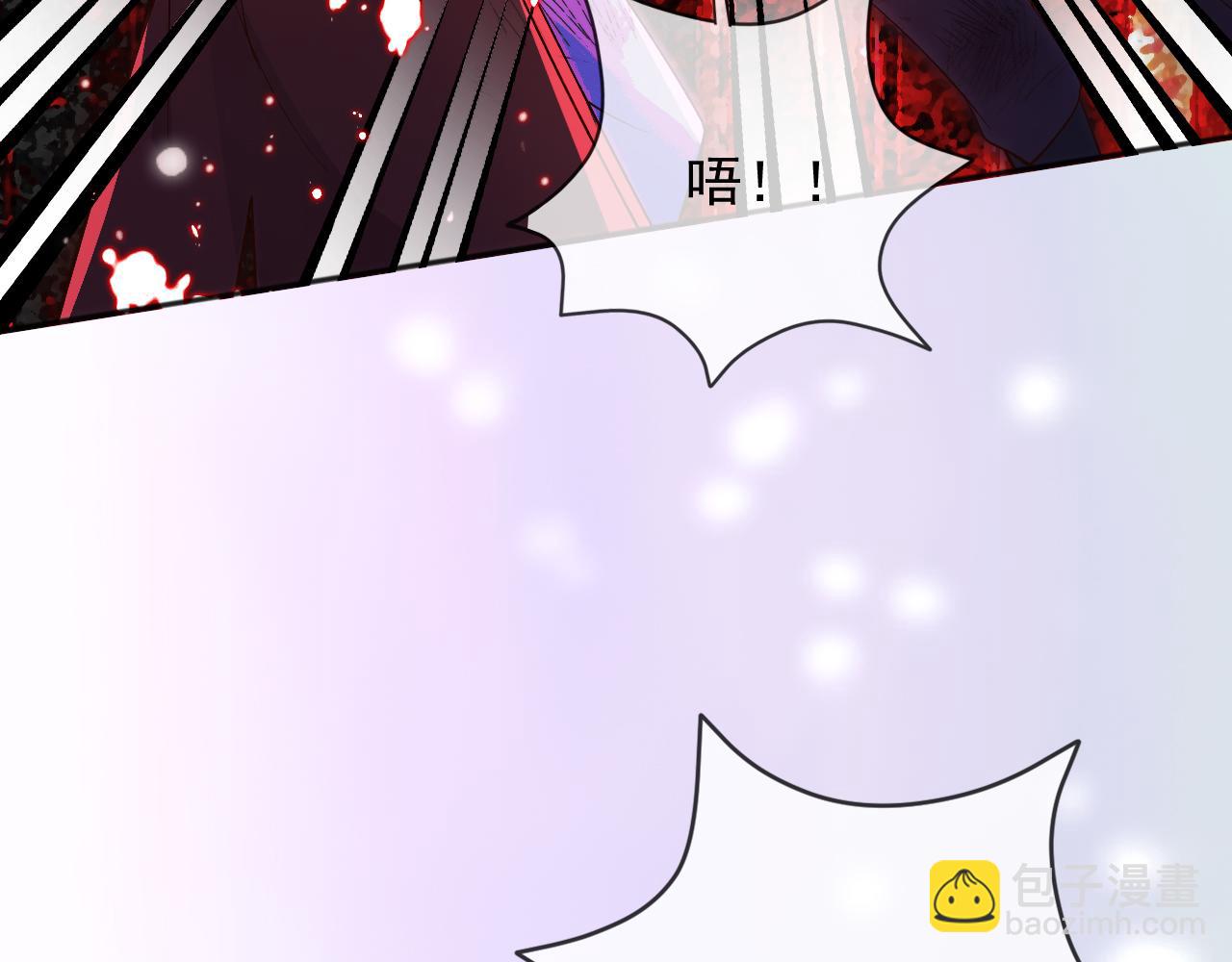 154 你想做什么都可以(1/2)-第155话