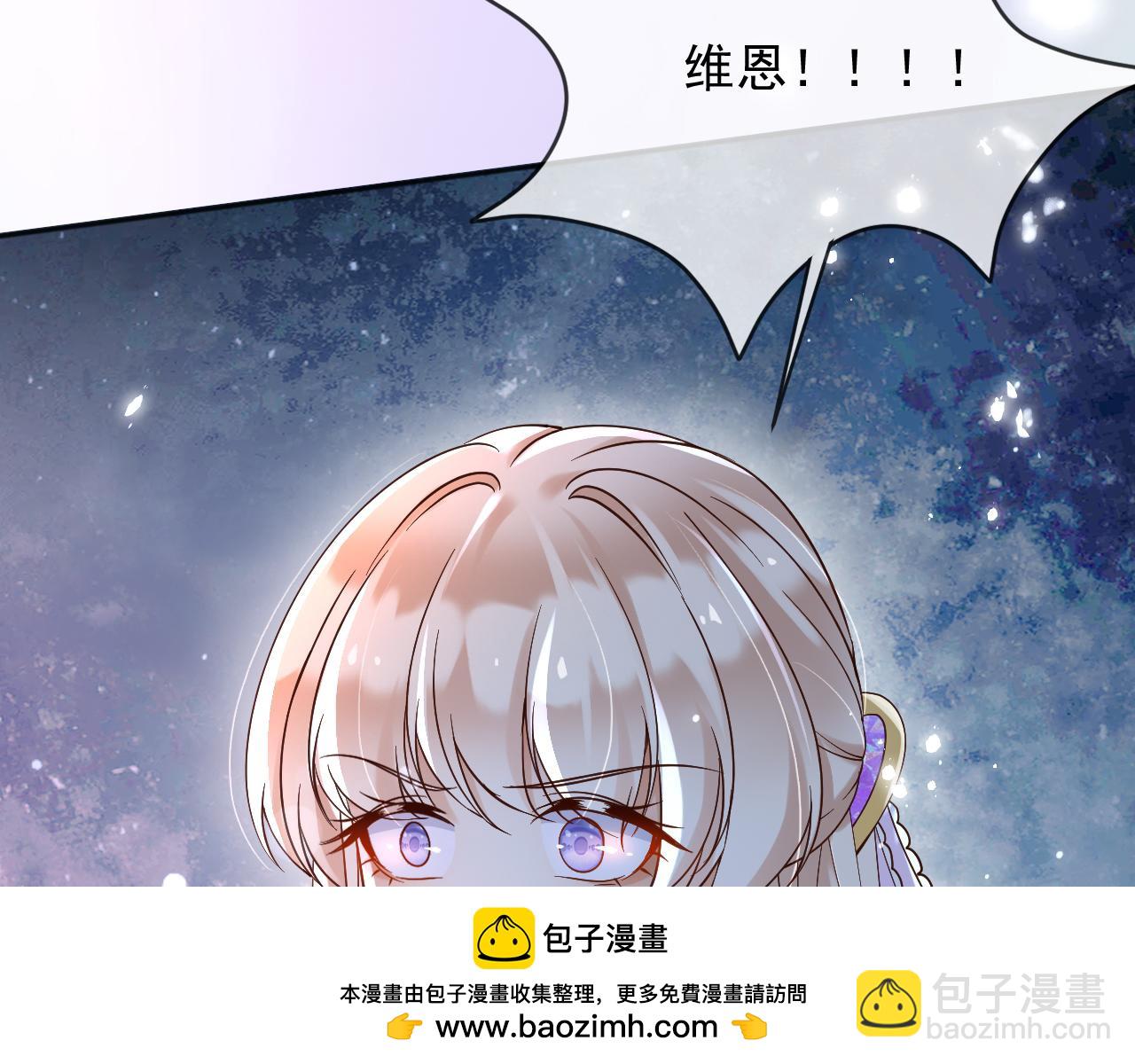 154 你想做什么都可以(1/2)-第155话