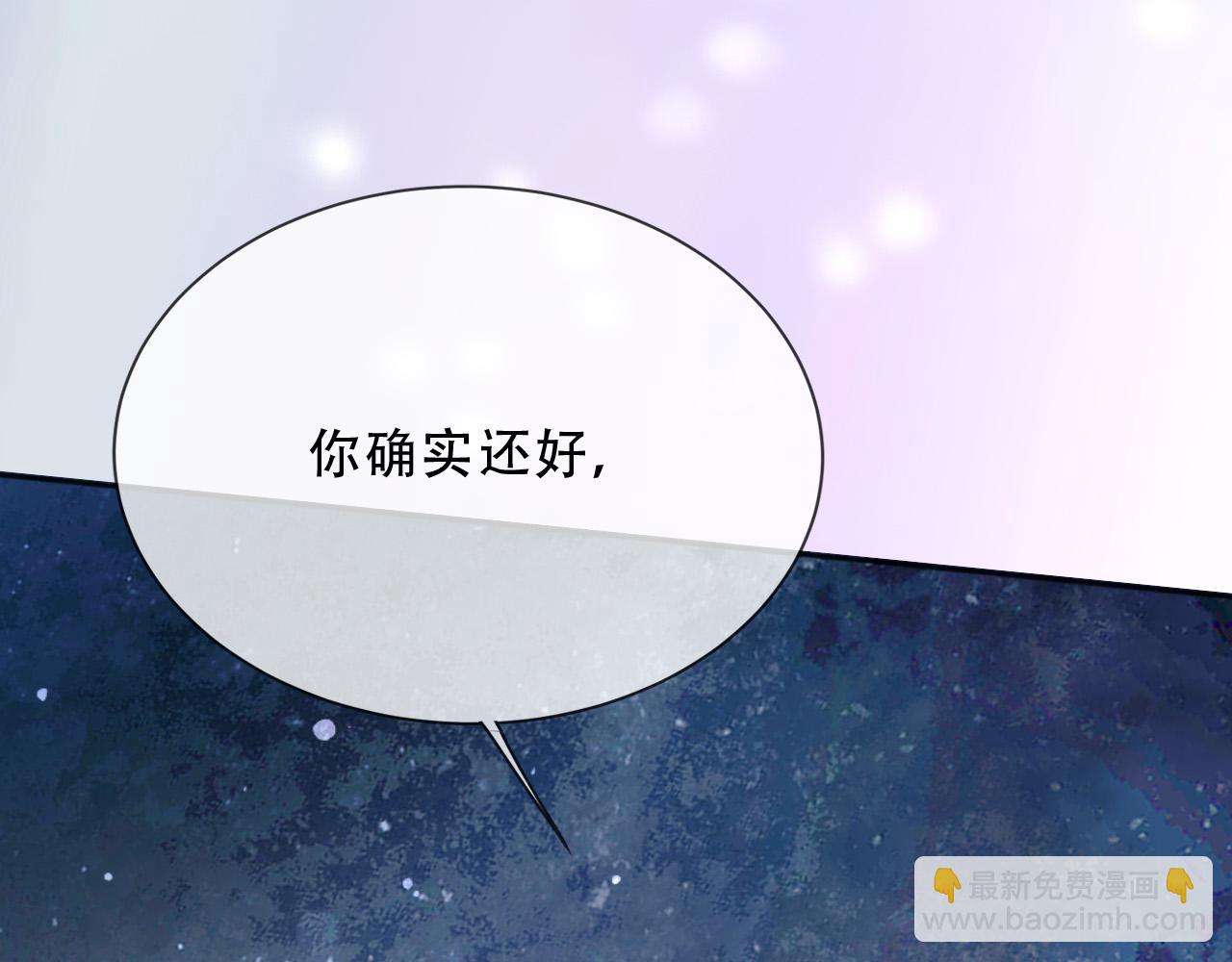 156 命运(1/2)-第157话