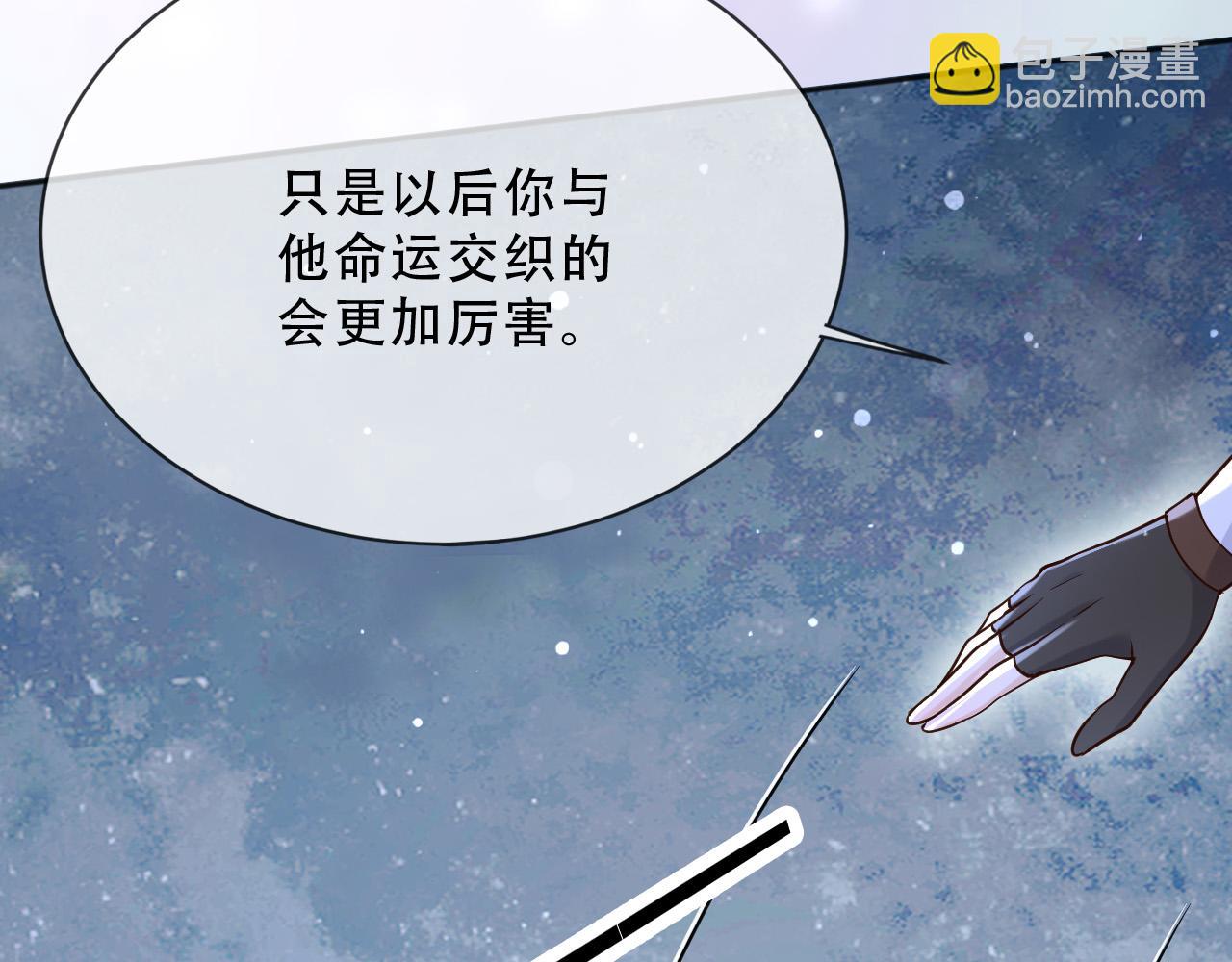 156 命运(1/2)-第157话