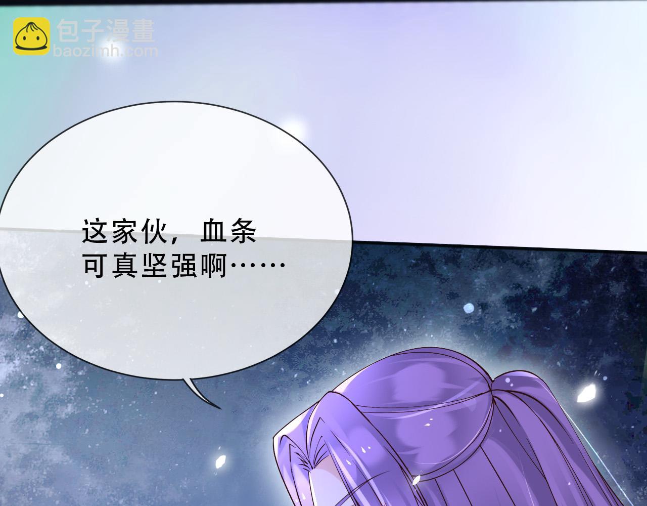 156 命运(1/2)-第157话