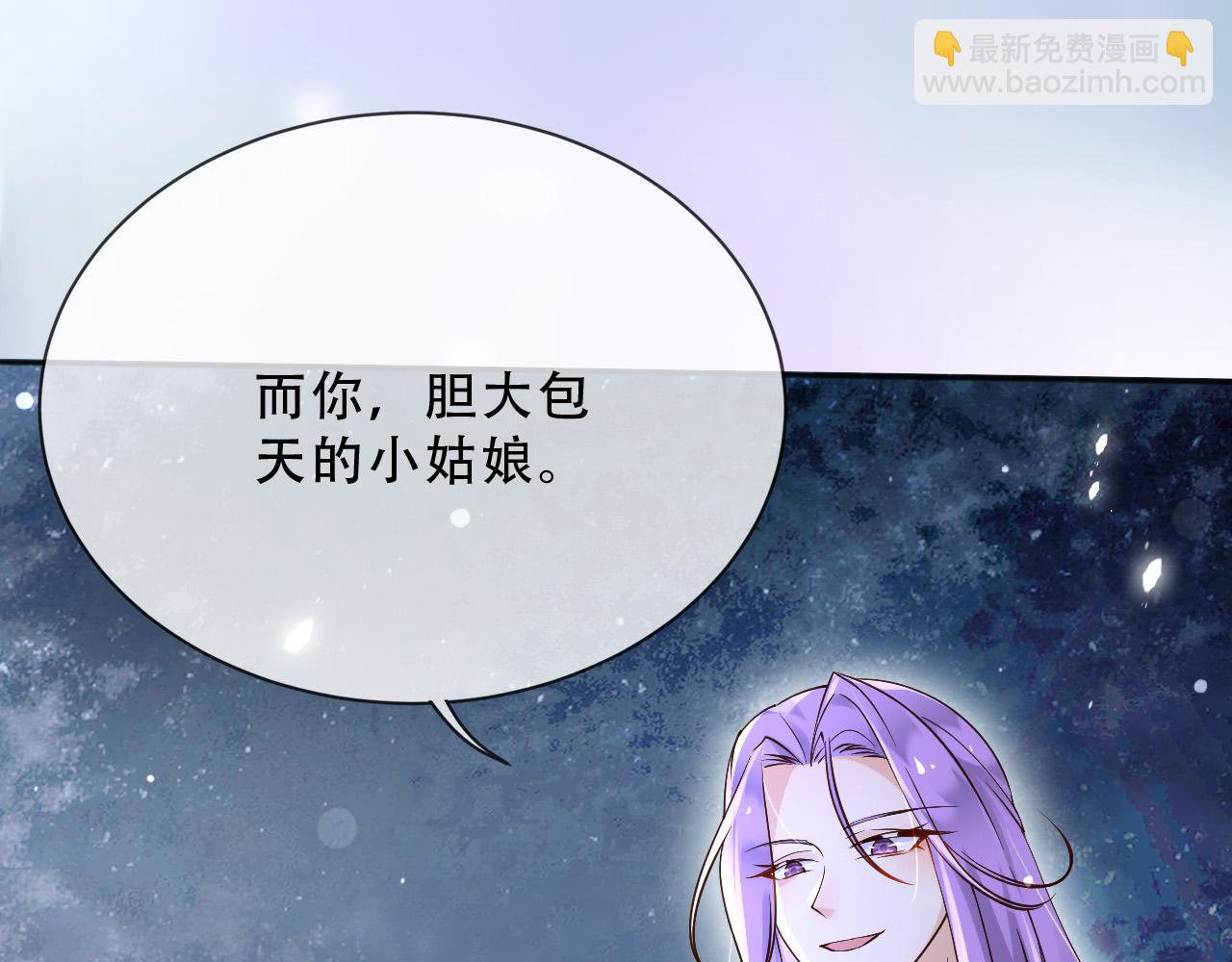 156 命运(1/2)-第157话