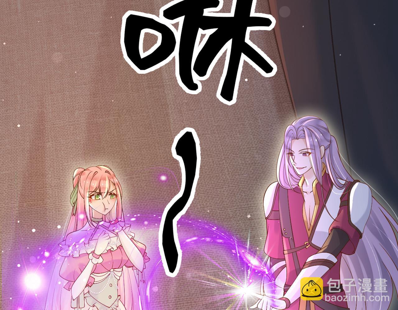 158 惩罚(1/2)-第159话