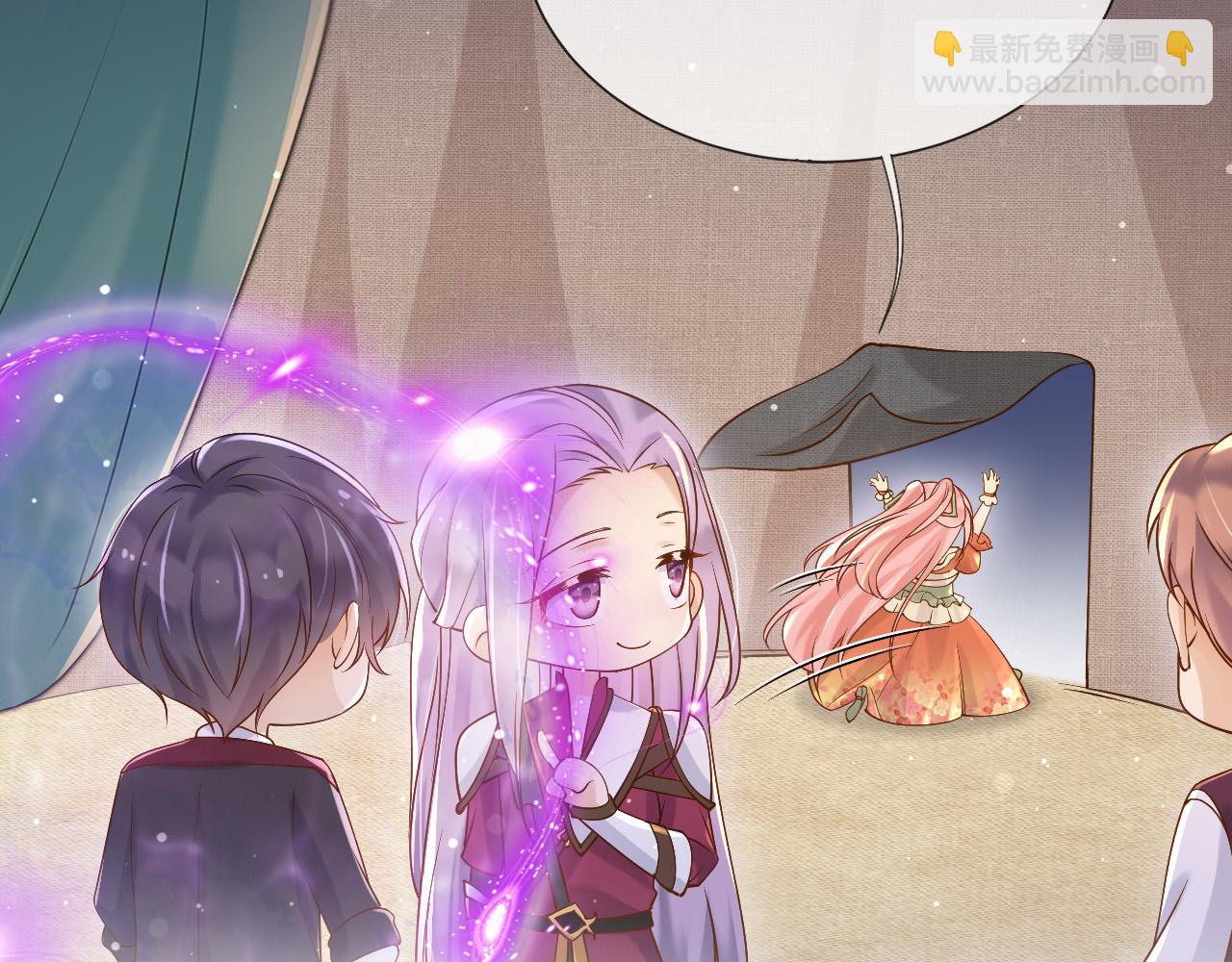 158 惩罚(1/2)-第159话