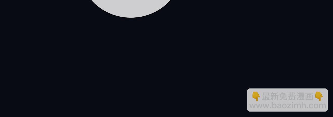 158 惩罚(1/2)-第159话