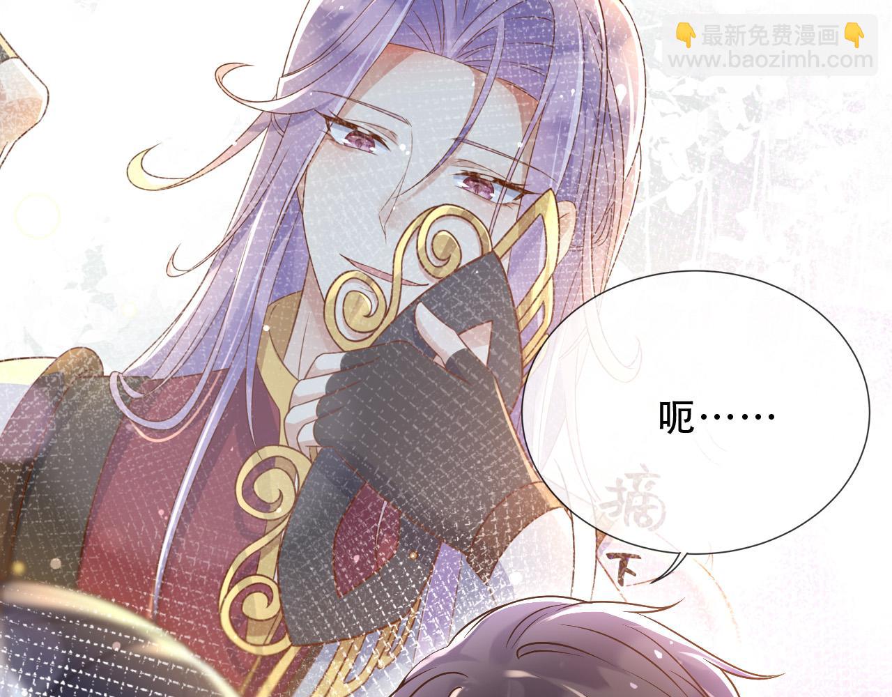 158 惩罚(1/2)-第159话