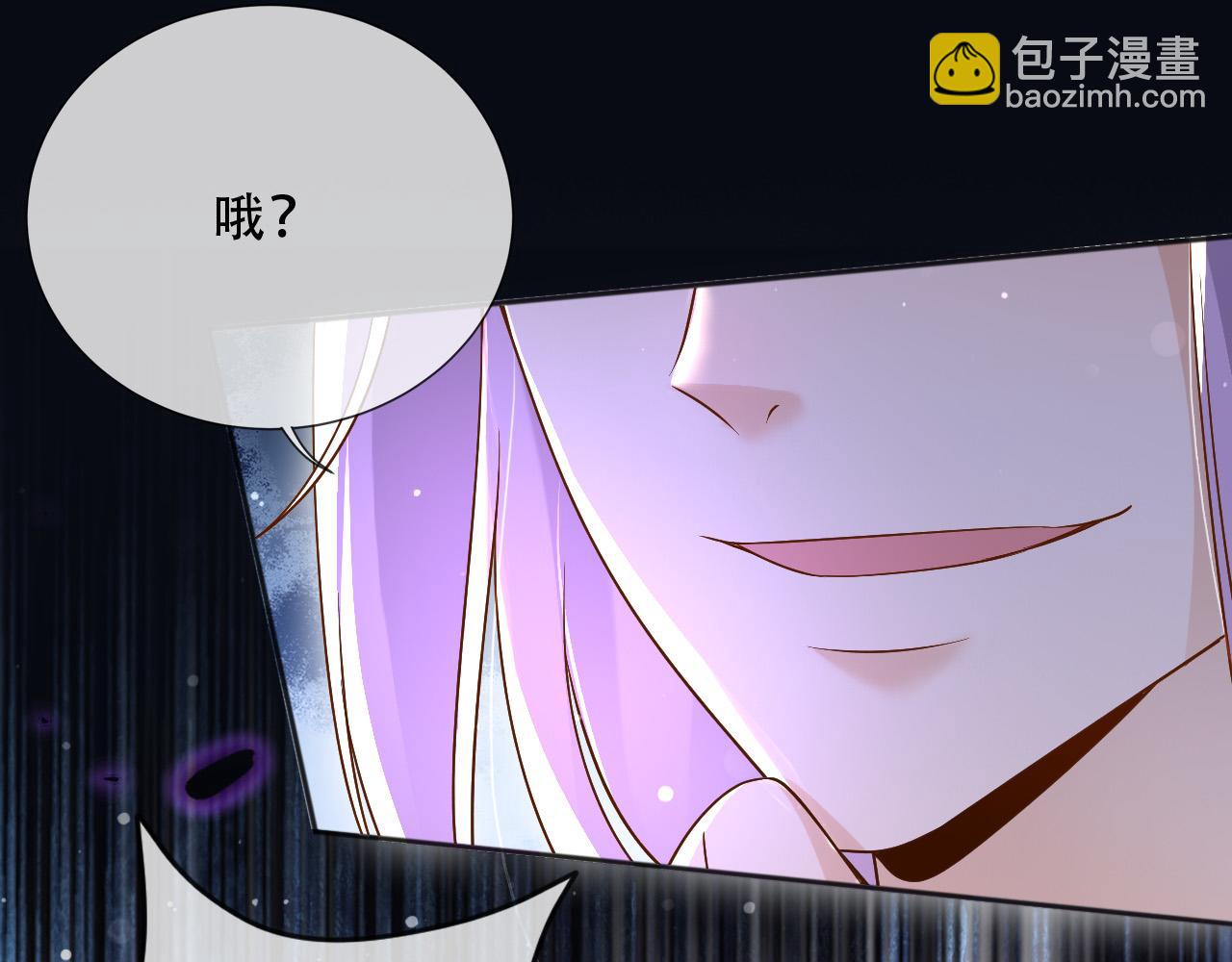 158 惩罚(1/2)-第159话