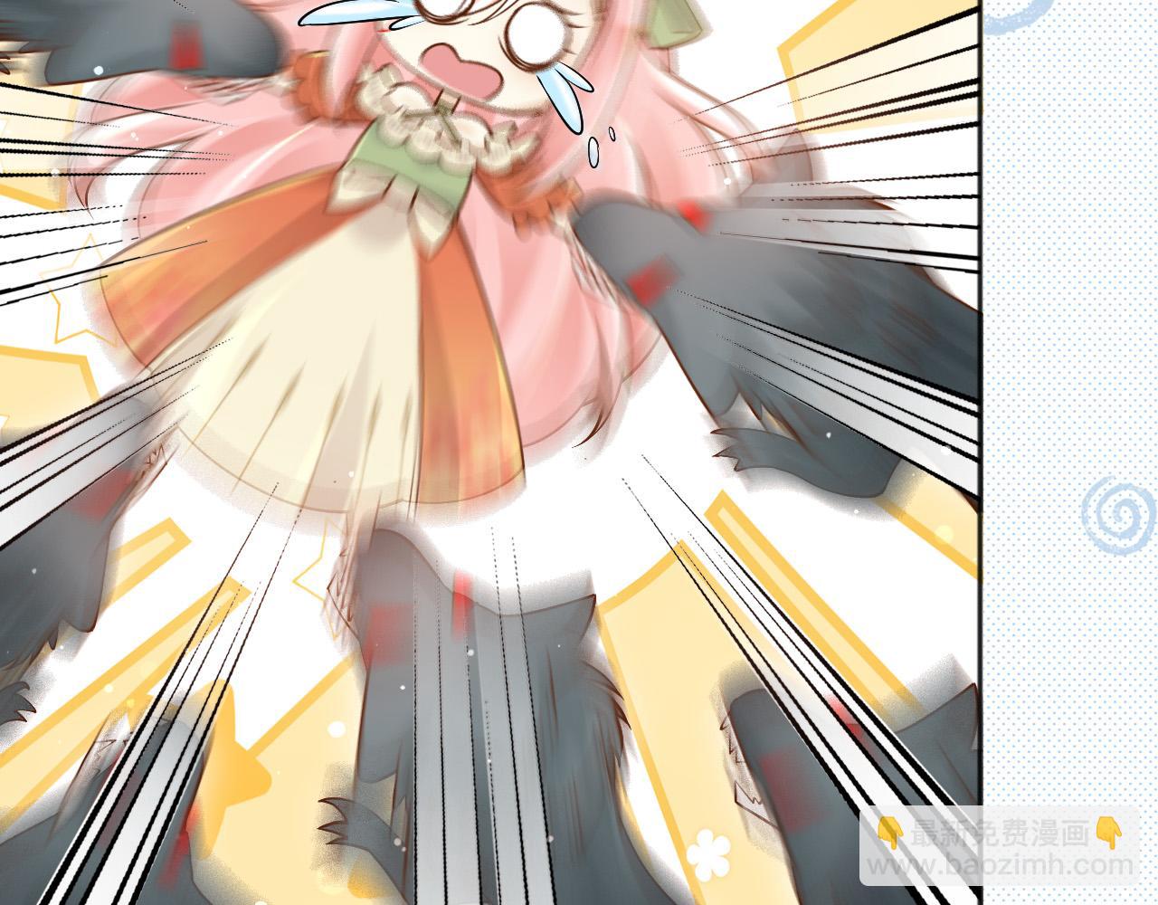 158 惩罚(1/2)-第159话